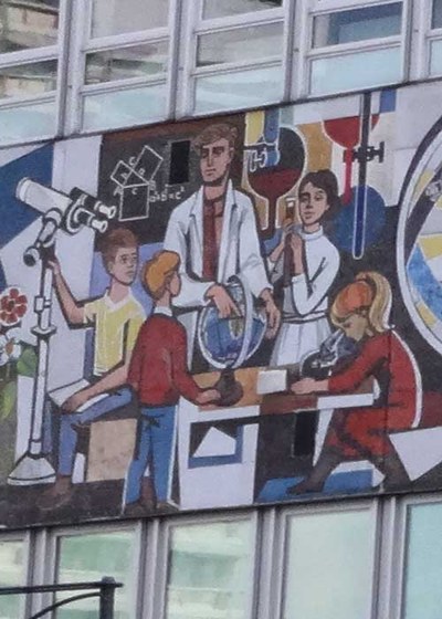 Werkstatt bildungsgeschichtlicher DDR-Forschung IV