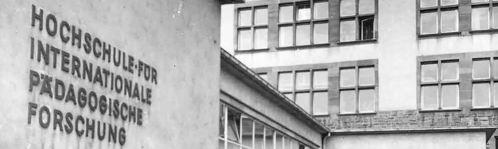 Hochschule für Internationale Pädagogische Forschung